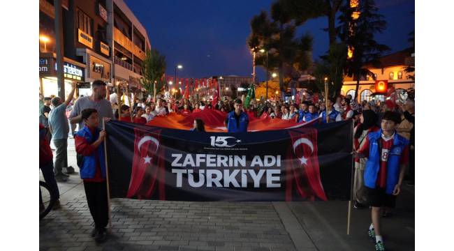 15 Temmuz’da Anıtpark Meydanı’nda Tek Yürek Olduk