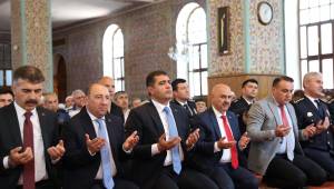 Valilikten 15 Temmuz Anma Programı: Dualar Şehitler İçin Yükseldi