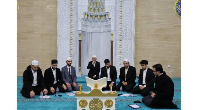 Düzce Üniversitesi’nde Regaip Kandili Programı Düzenlendi