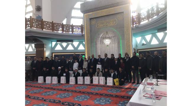 Genç Bilaller Ezan Okuma Yarışması İl Finali Akçakoca’da Gerçekleştirildi