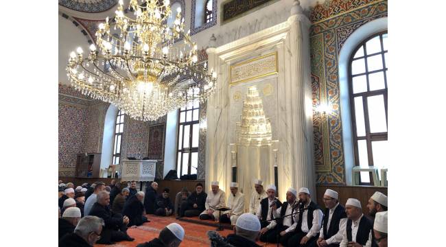 15 Temmuz Şehitleri ve Tüm Geçmişlerimiz İçin Merkez Büyük Camii’de Hatim ve Dua Programı