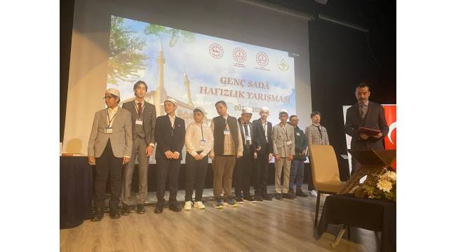 MESLEKİ YARIŞMALAR KAPSAMINDA GENÇ SADA HAFIZLIK YARIŞMASI BÖLGE FİNALİ DÜZCE’DE GERÇEKLEŞTİRİLDİ