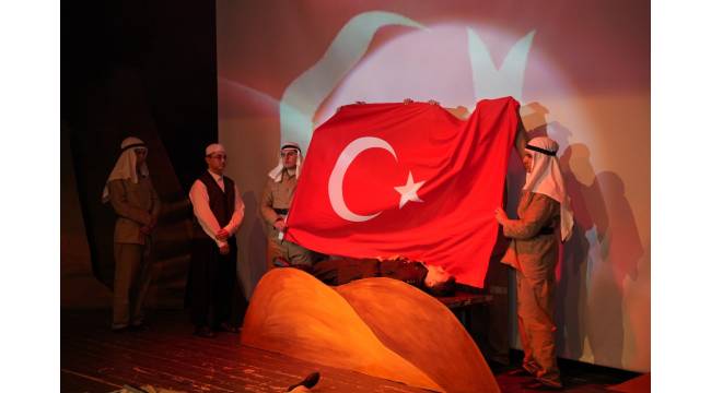 DÜZCE’DE KUT’ÜL AMARE ZAFERİ ANMA PROGRAMI DÜZENLENDİ