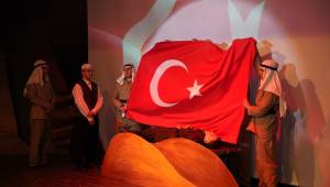 DÜZCE’DE KUT’ÜL AMARE ZAFERİ ANMA PROGRAMI DÜZENLENDİ