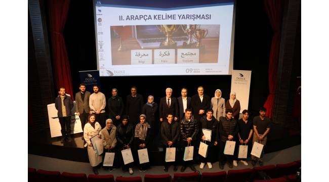 Düzce İlahiyat Fakültesinde II. Arapça Kelime Yarışması 