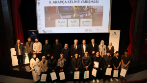 Düzce İlahiyat Fakültesinde II. Arapça Kelime Yarışması 