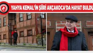 BAŞKAN ÖZLÜ, RİNDLERİN AKŞAMI’NI SESLENDİRDİ